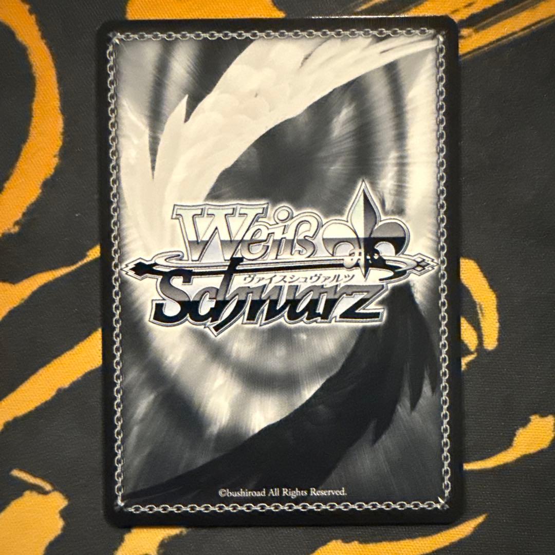 屈せぬ心 シャナ SPサイン