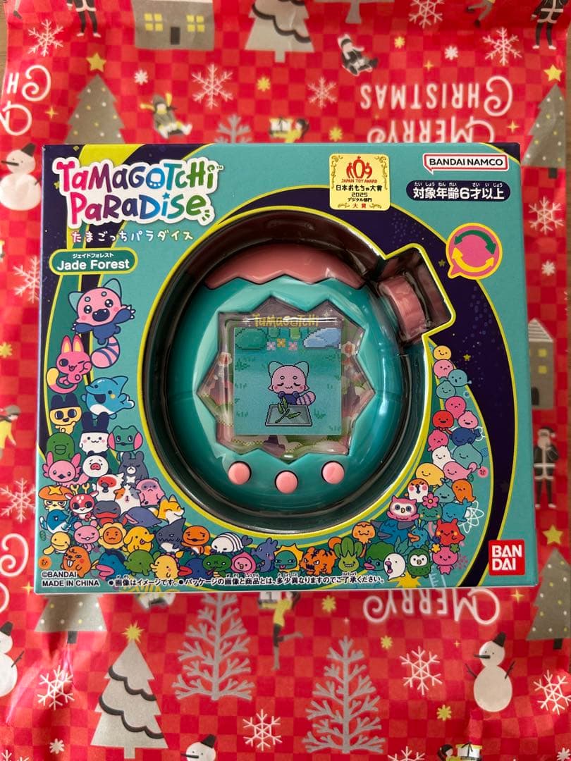 たまごっちパラダイス ジェイドフォレスト おまけのシール付き 新品未開封】 たまごっち パラダイス ジェイドフォレスト おまけシール