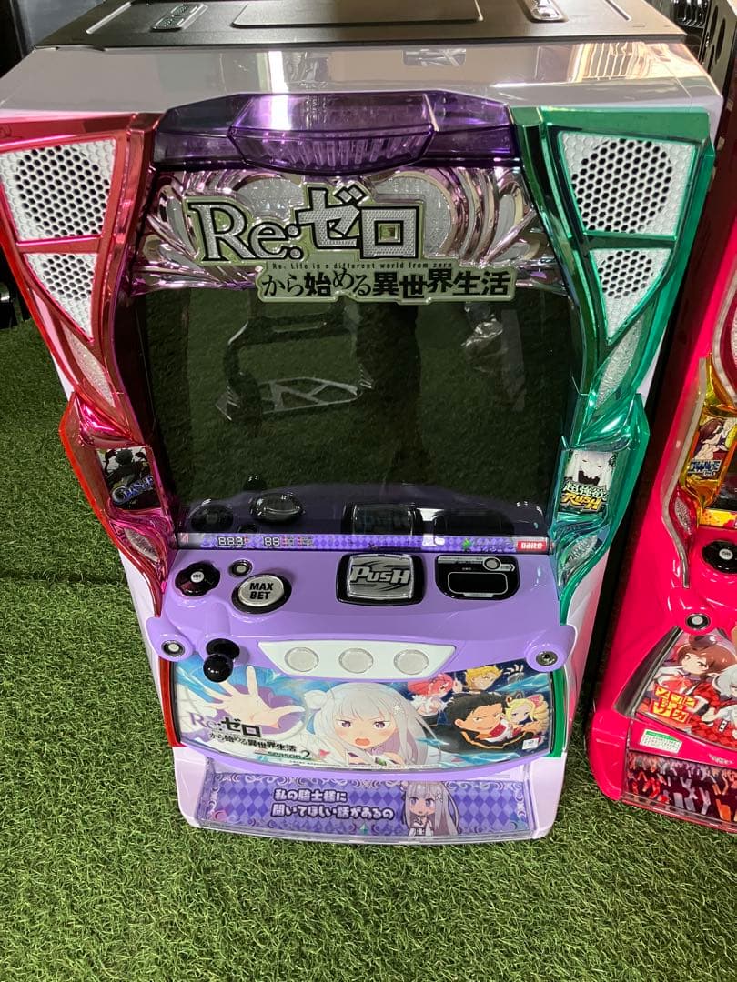 パチスロ実機 スマスロ「Re:ゼロから始める異世界生活 season2