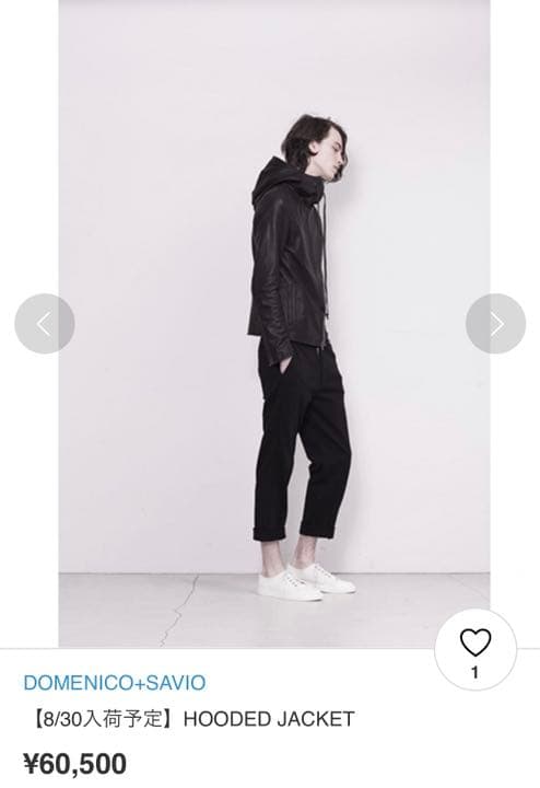 DOMENICO+SAVIO 亀梨着用 44 レザージャケット フーディー - メルカリ