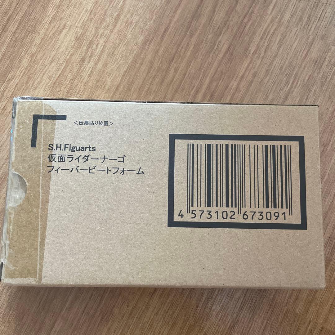 s.h.フィギュアーツ 仮面ライダーナーゴ フィーバービートフォーム