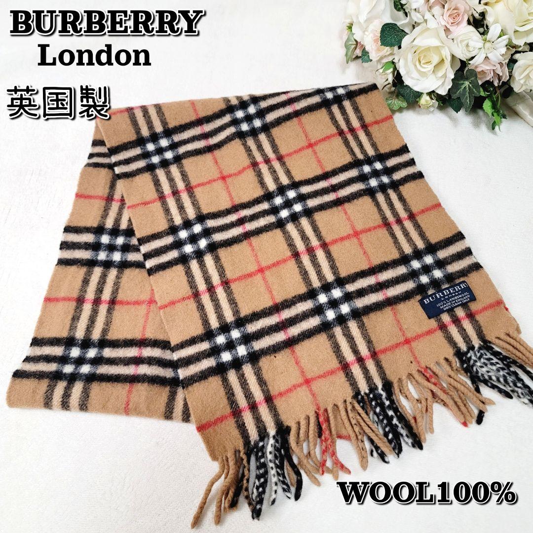 BURBERRY☆バーバリーノバチェック柄マフラー100%ウールY2K英国製