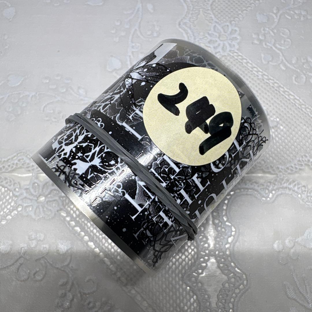 249】 海外 マステ 中古巻 PET マスキング テープ - メルカリ