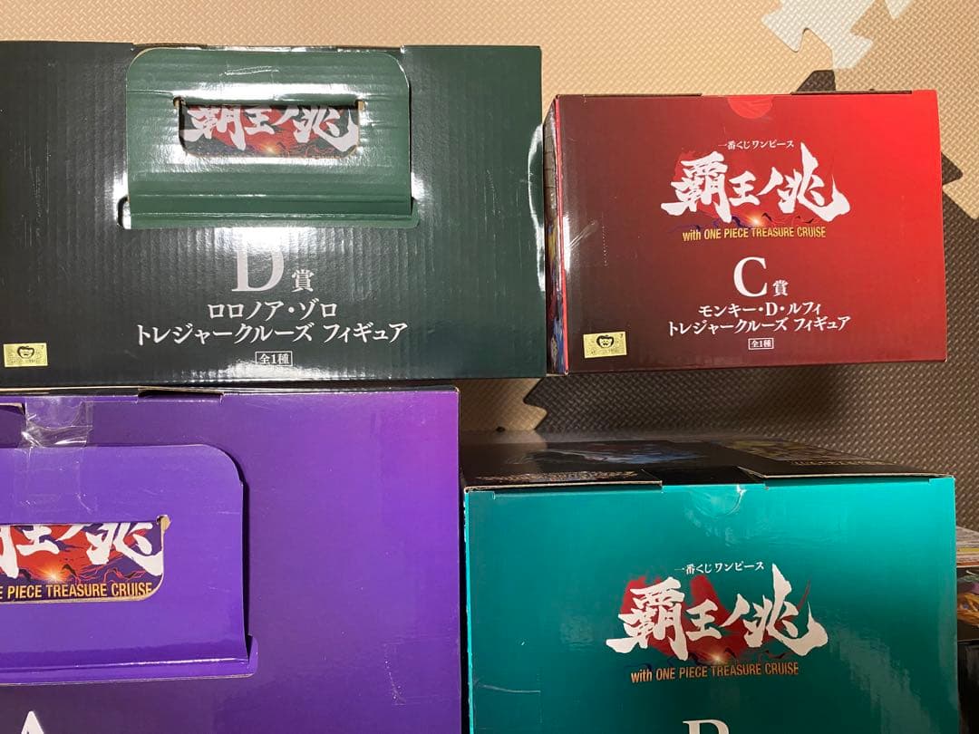 ワンピース　フィギュア　一番くじ　カイドウ　ヤマト　マルコ　ゾロ　フィギュア