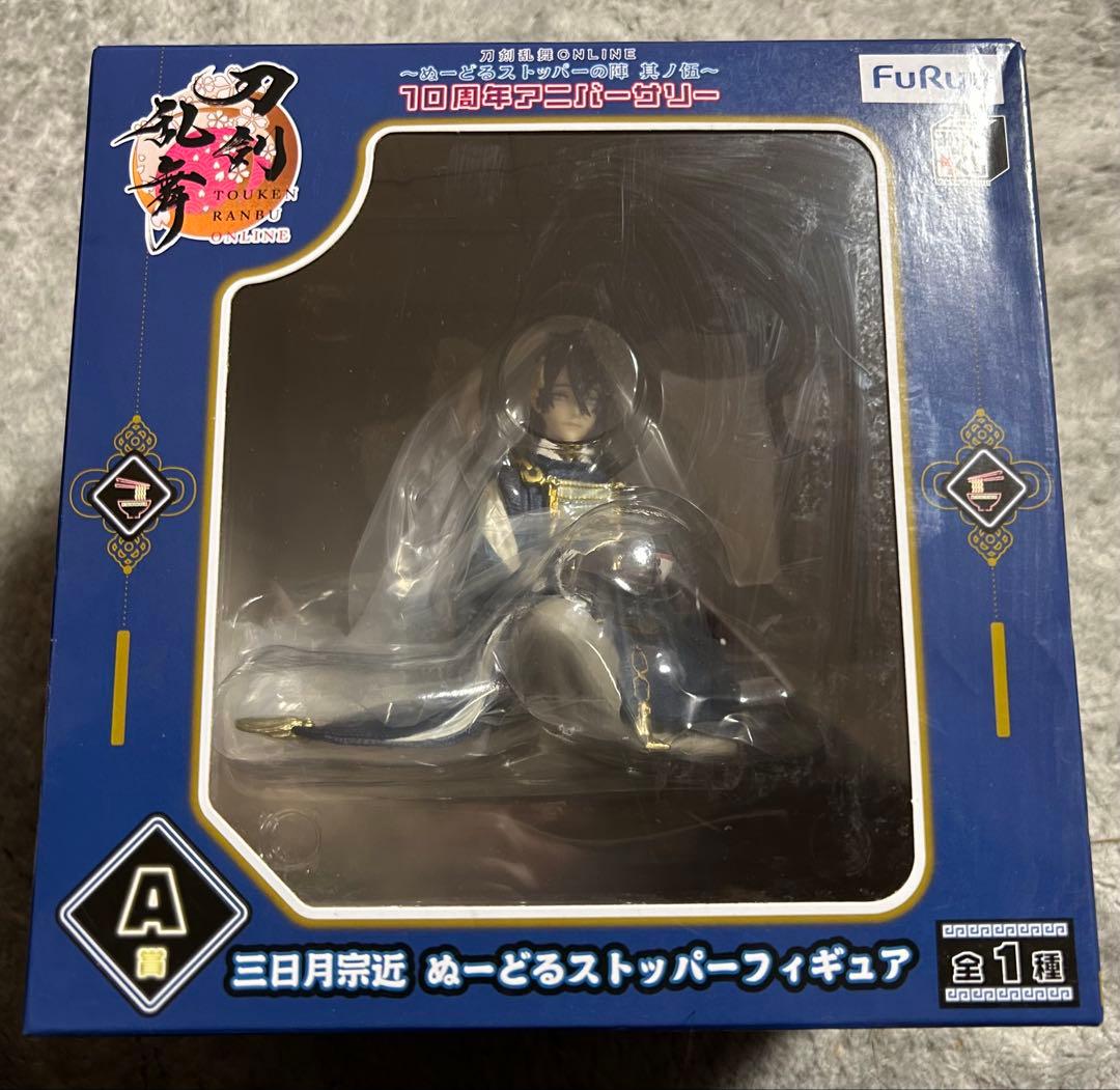 新品未開封 みんなのくじ 刀剣乱舞 三日月宗近 ぬーどるストッパー A賞