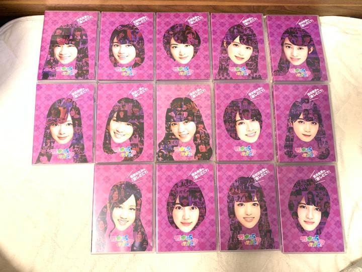 販売 乃木坂って,どこ? の『推しどこ?』 乃木坂って,どこ? 推しどこ? 14巻