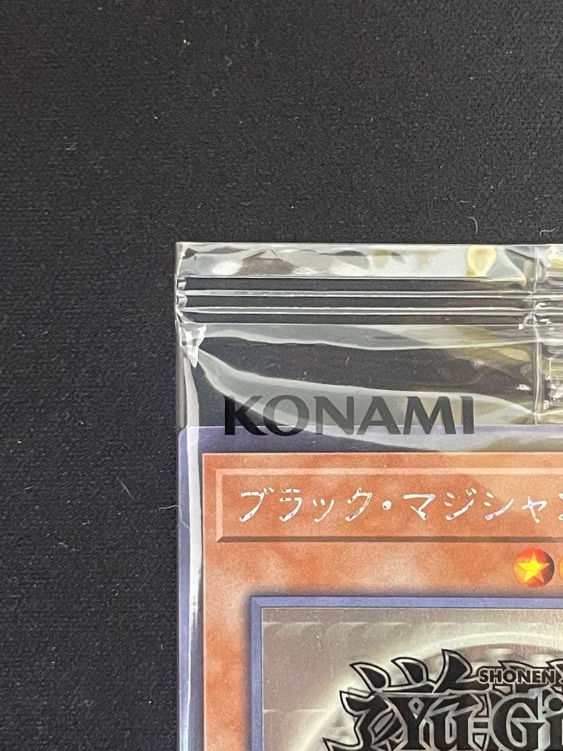 【ゆうさくプロフ必読】ブラック・マジシャン・ガール他 WCS2017