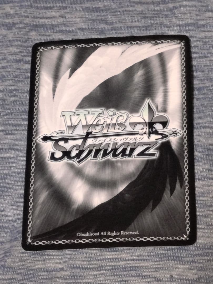 ヴァイスシュバルツ　青ブタ　牧之原翔子　サイン　水瀬いのり