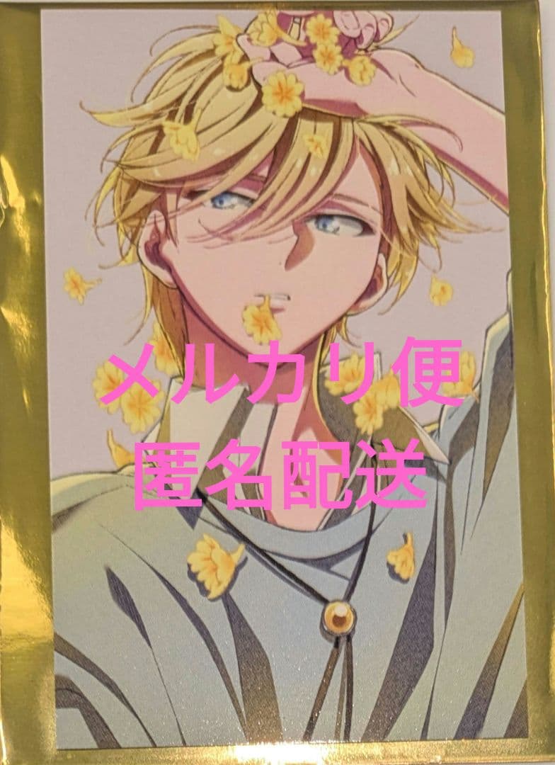 ナナニジ 22/7 ナナ虹会 第3弾 浴衣ブロマイド バラ売り ナナニジ 22/7