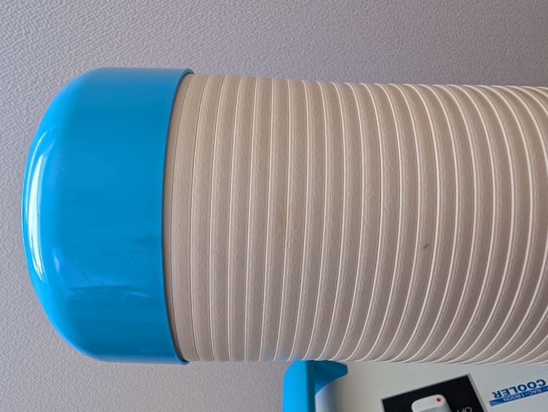 ★ラスト1台★NAKATOMI ミニスポットクーラー 2018年製造