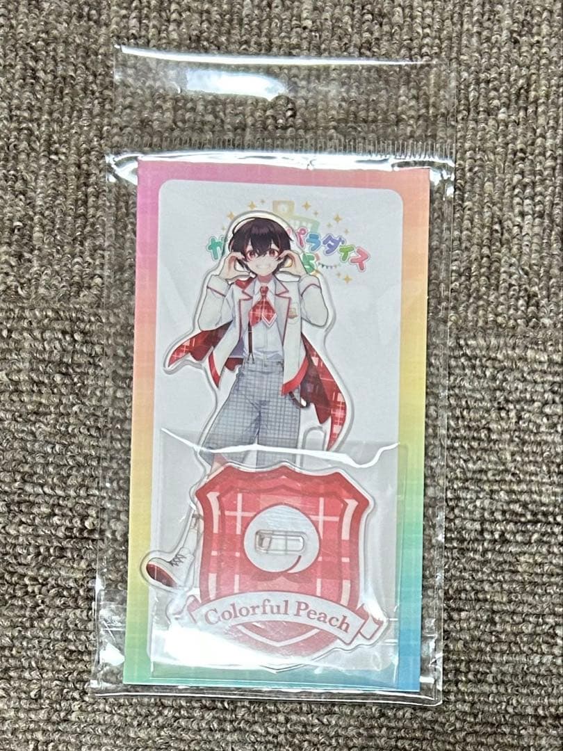 からぴちパラダイス2025 ゆあんくん アクリルスタンド - メルカリ