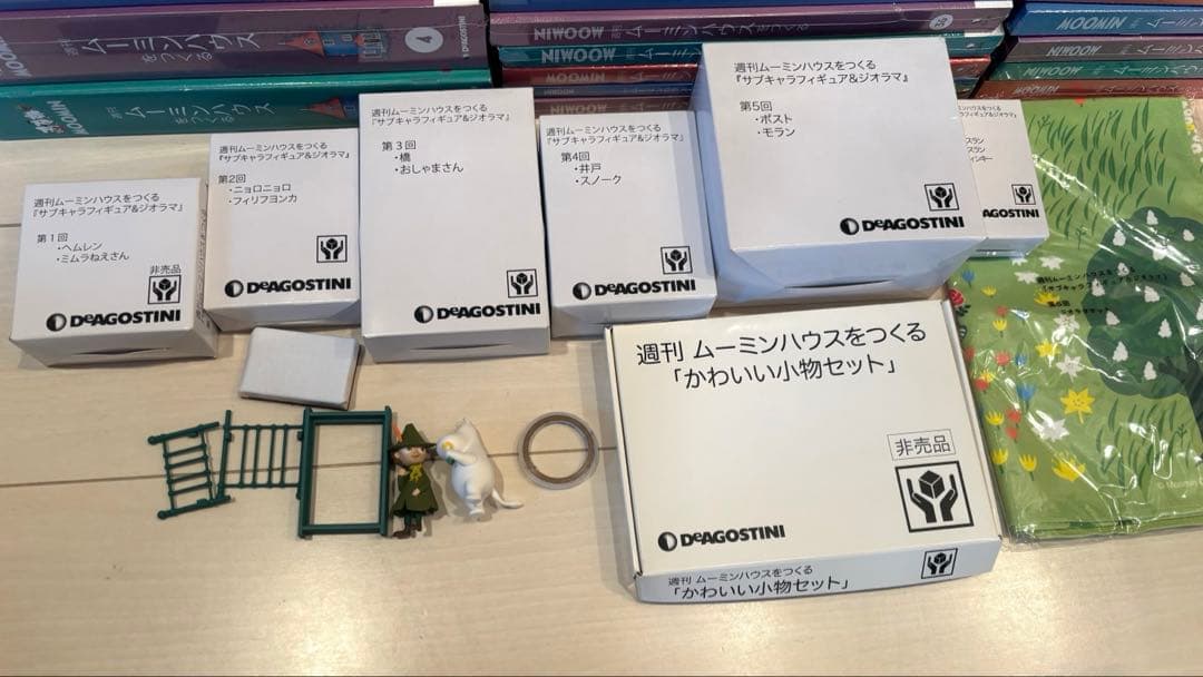 ディアゴスティーニ　ムーミンハウスをつくる　3〜100巻