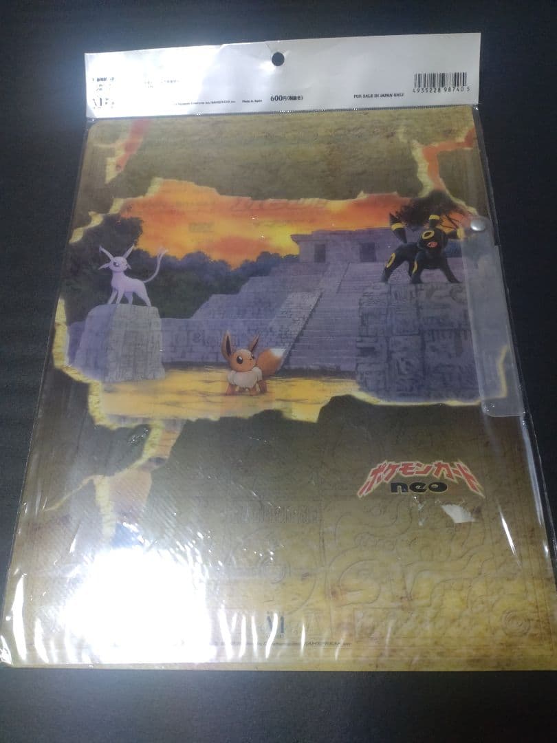 R*様 ポケモンカード　まとめ売り　未開封品あり。