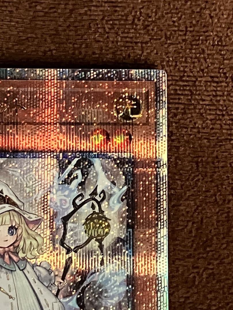 白き森のリゼット　25th 日版