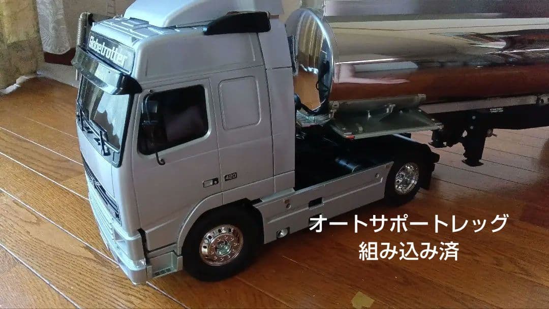 タミヤ1/14 ボルボFH12&タンクトレーラーフルオペMFC-03 - メルカリ