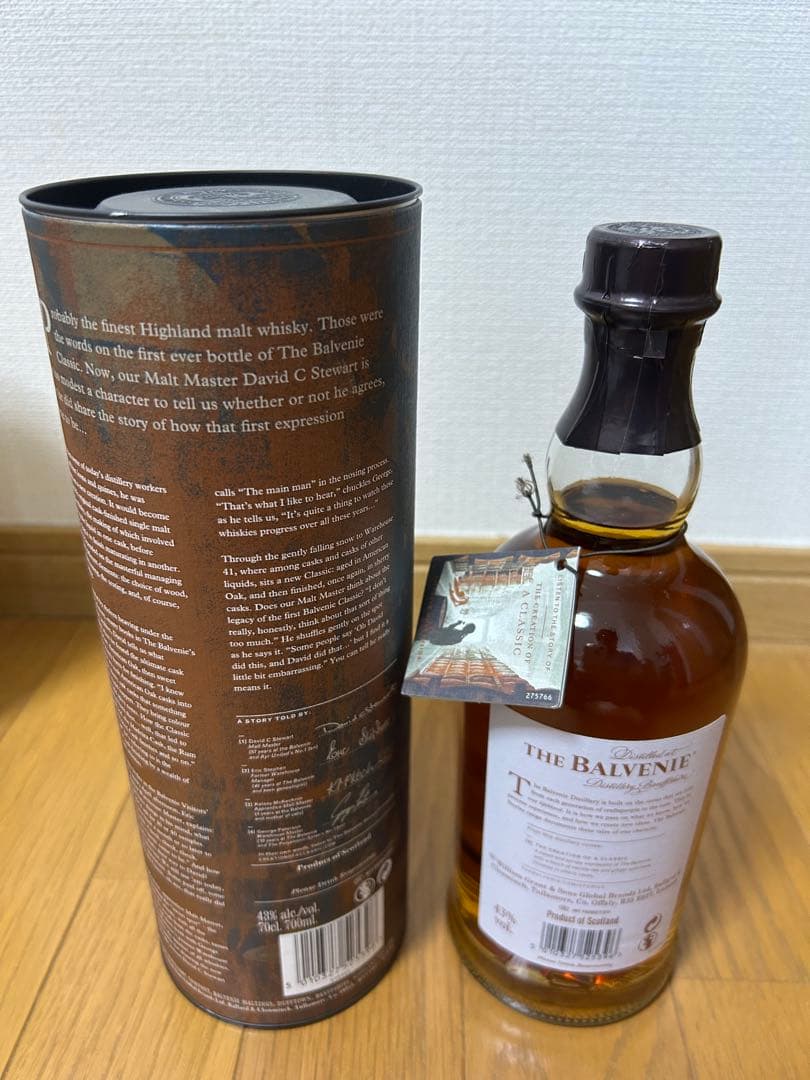 THE BALVENIE A CLASSIC シングルモルトウイスキーの通販はau PAY