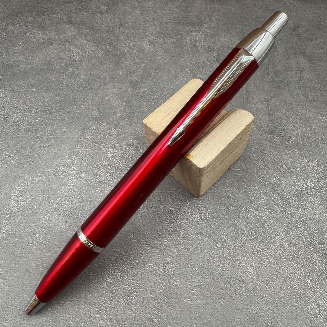美品】PARKER パーカー ボールペン 矢羽クリップ レッド&シルバー