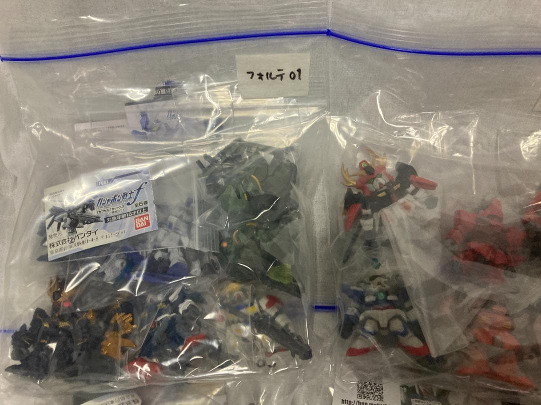 【豪華120体超】ガシャポン戦士f 1〜16弾 フルコンプセット ガンダム
