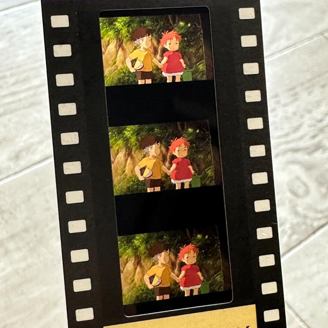 レア！三鷹の森ジブリ美術館 フィルム入場券 崖の上のポニョ 宗介 手