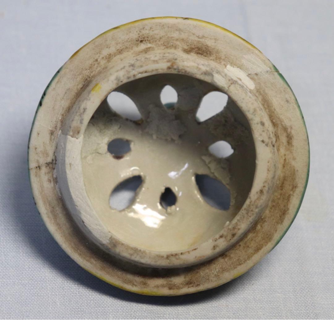 九谷焼 龍紋香炉 吉田屋 訳あり 送料込み1113