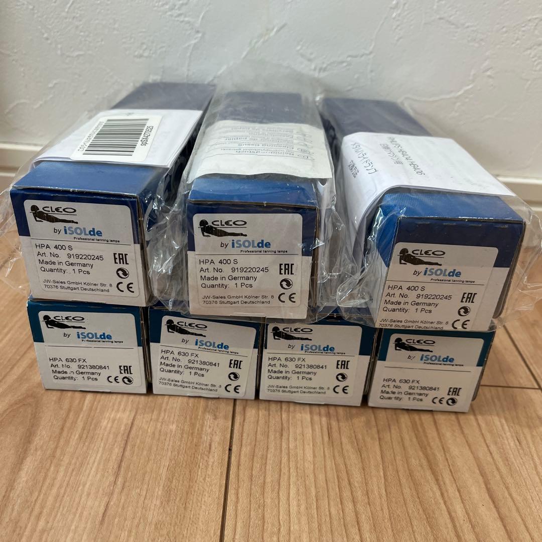 日焼けマシン PHILIPS フィリップス HB406 404 タンニング 全身 - メルカリ