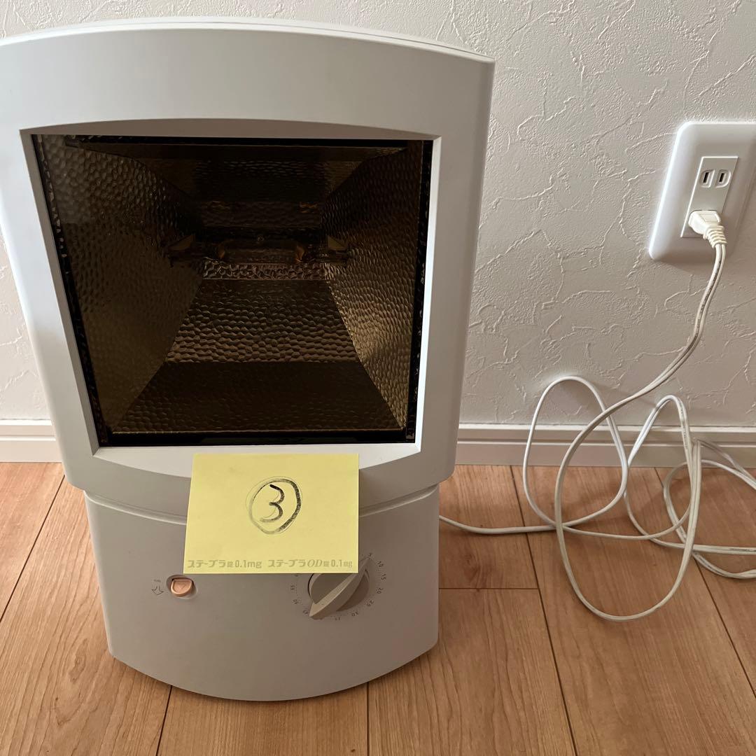 日焼けマシン PHILIPS フィリップス HB406 404 タンニング 全身 - メルカリ