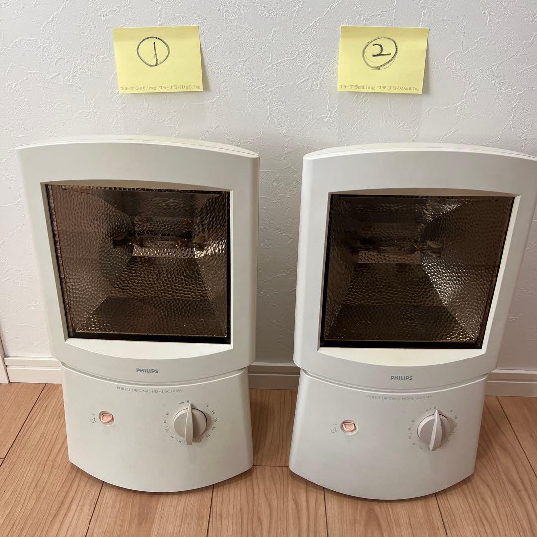 日焼けマシン PHILIPS フィリップス HB406 404 タンニング 全身 - メルカリ