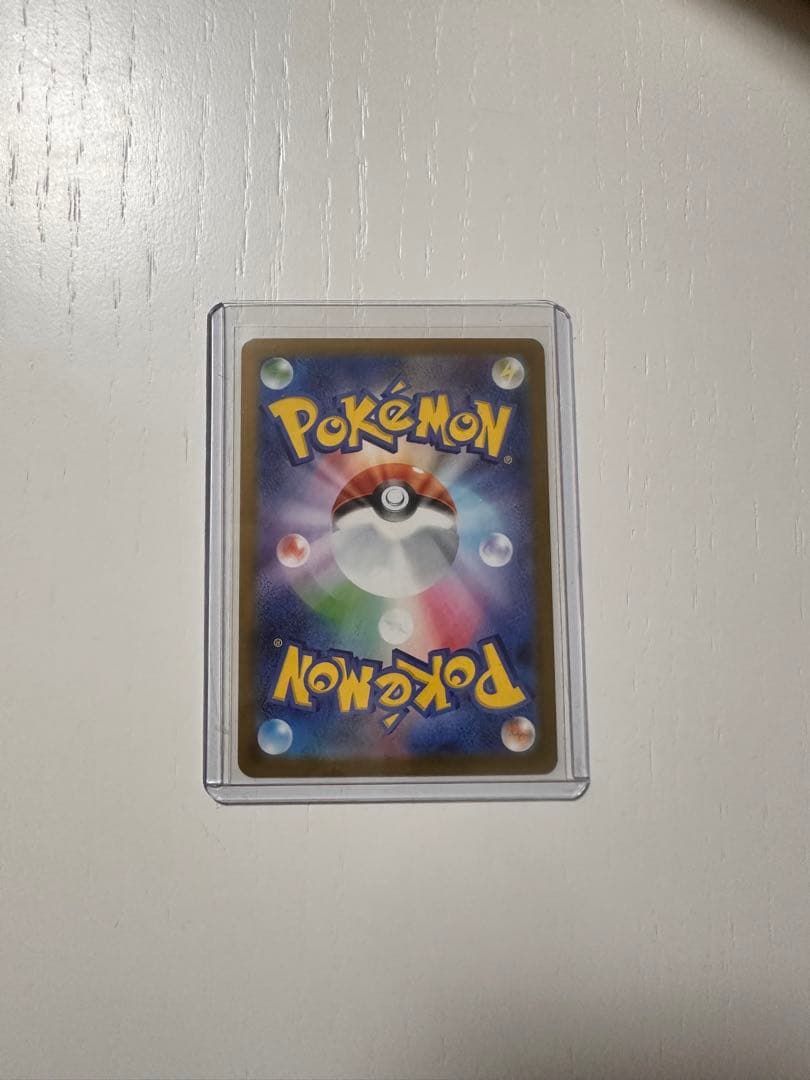 極美品◎スターターデッキ100リーリエのピッピ 極美品&センタリング良