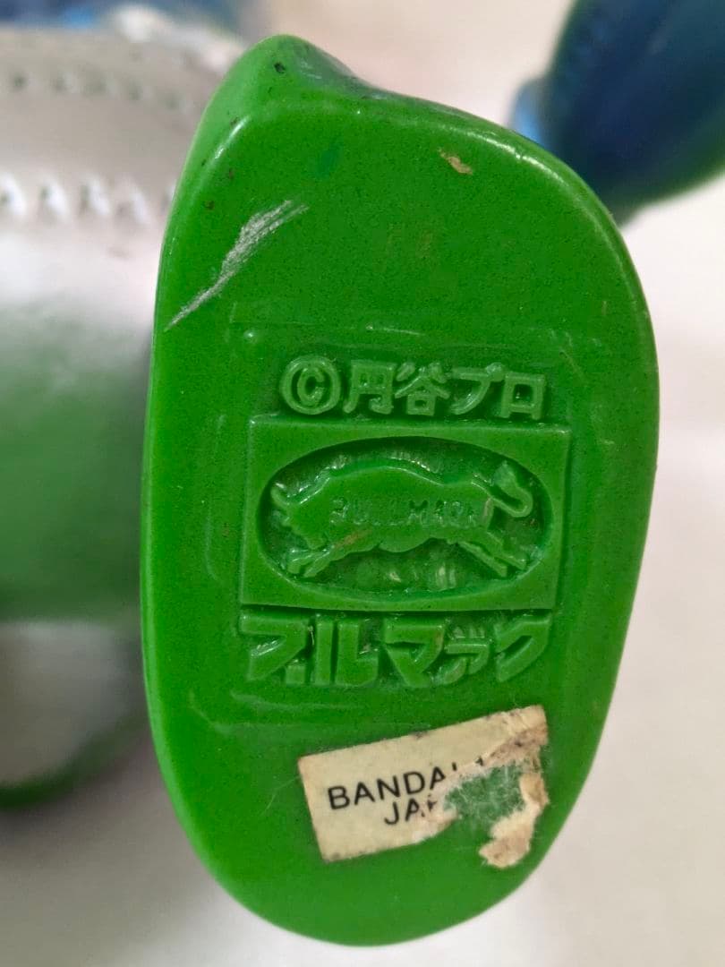 バルタン星人（約21㌢）ブルマァク 1991年製？1989年製？ ウルトラマン