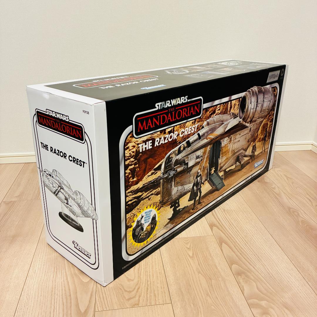 【ぽっけ】ヴィンテージコレクション マンダロリアン レイザークレスト