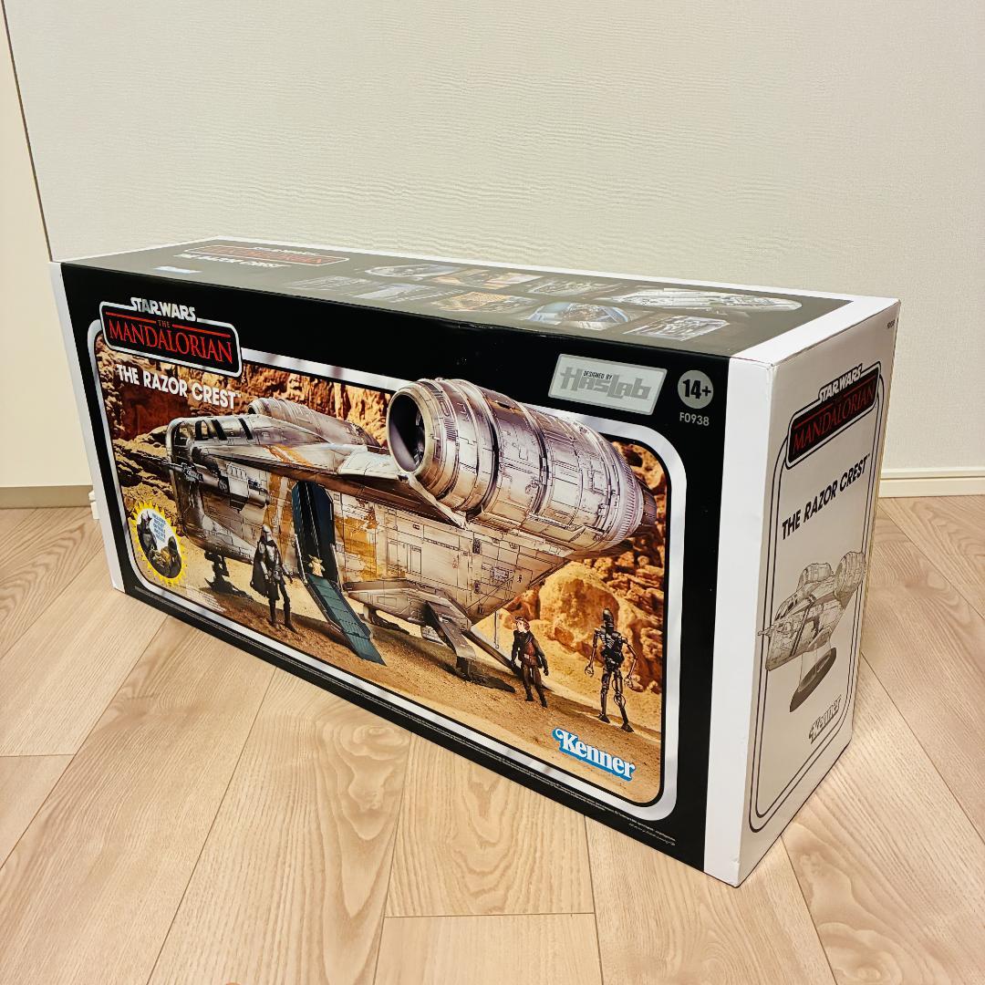 【ぽっけ】ヴィンテージコレクション マンダロリアン レイザークレスト