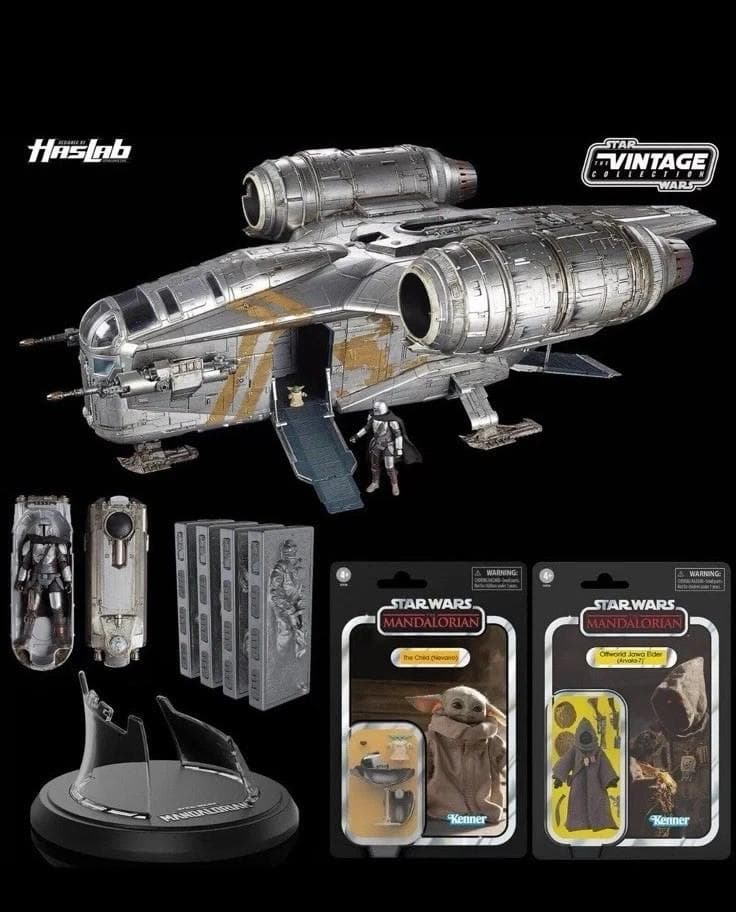 【ぽっけ】ヴィンテージコレクション マンダロリアン レイザークレスト