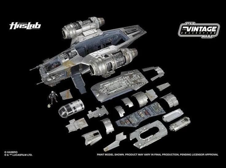 【ぽっけ】ヴィンテージコレクション マンダロリアン レイザークレスト