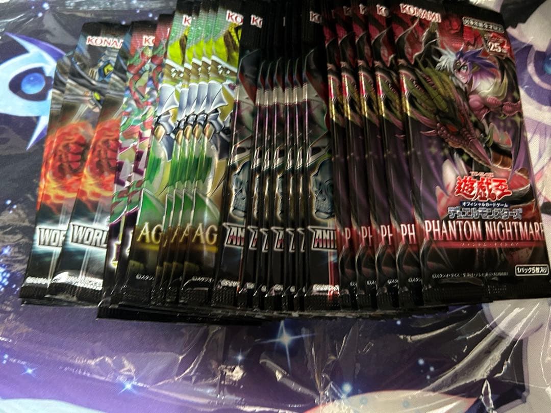 遊戯王 25th レアコレ ストラクBOX ノーマル レア まとめ売り - メルカリ