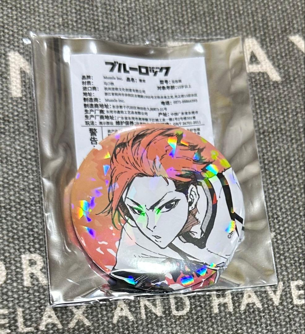 ブルーロック 缶バッジ 閃堂秋人 - メルカリ