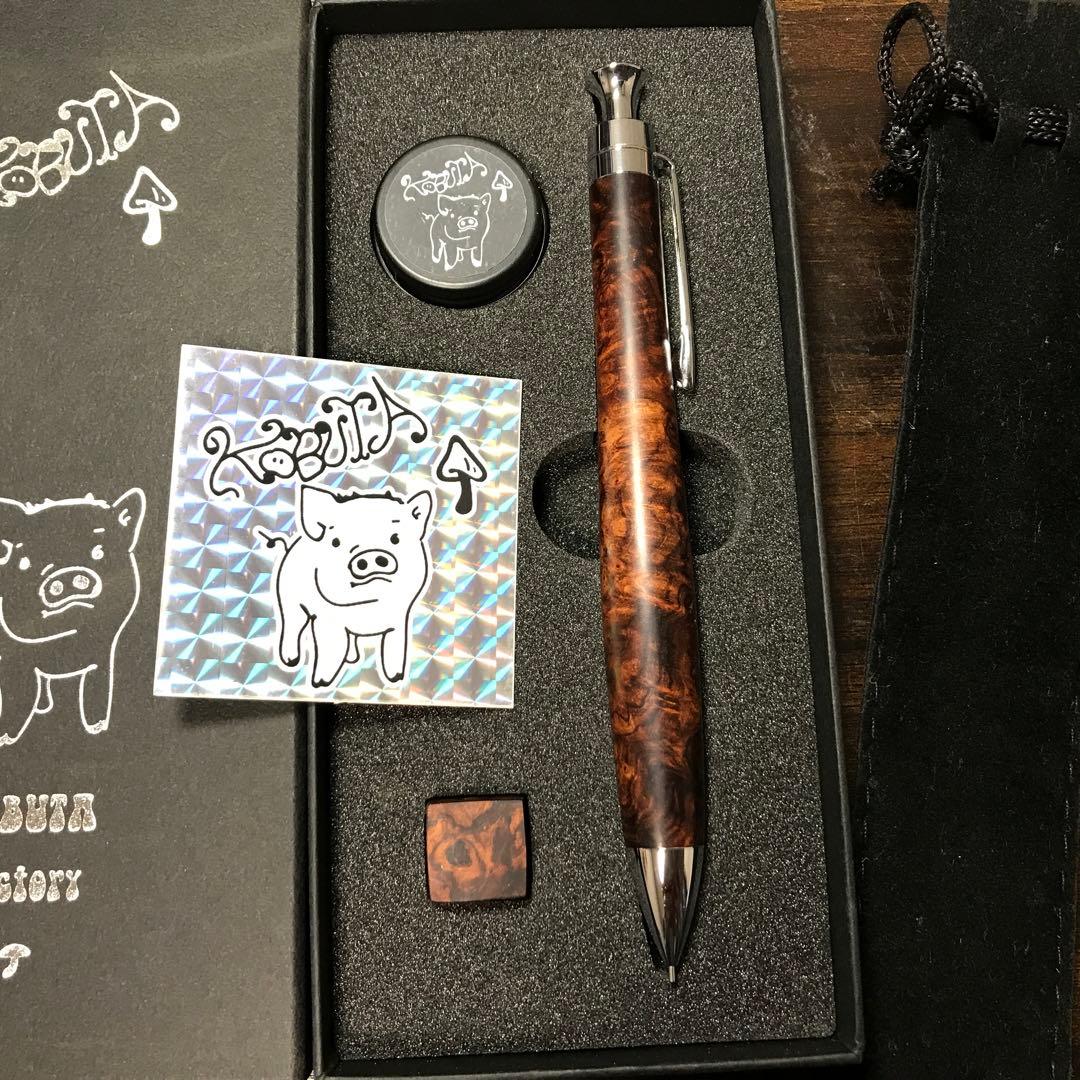 こぶた工房シャーペン0.5mm 極上ローズウッド瘤 - メルカリ こぶた工房