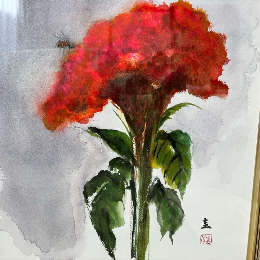 【F8号】西尾圭子/鶏頭/絵画/額縁/額装/シルバー