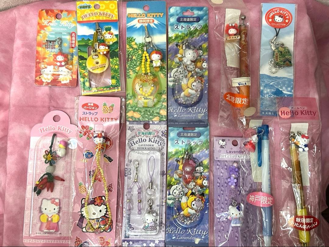 【未使用品】　ご当地ストラップ他　ハローキティ83点・その他 9点