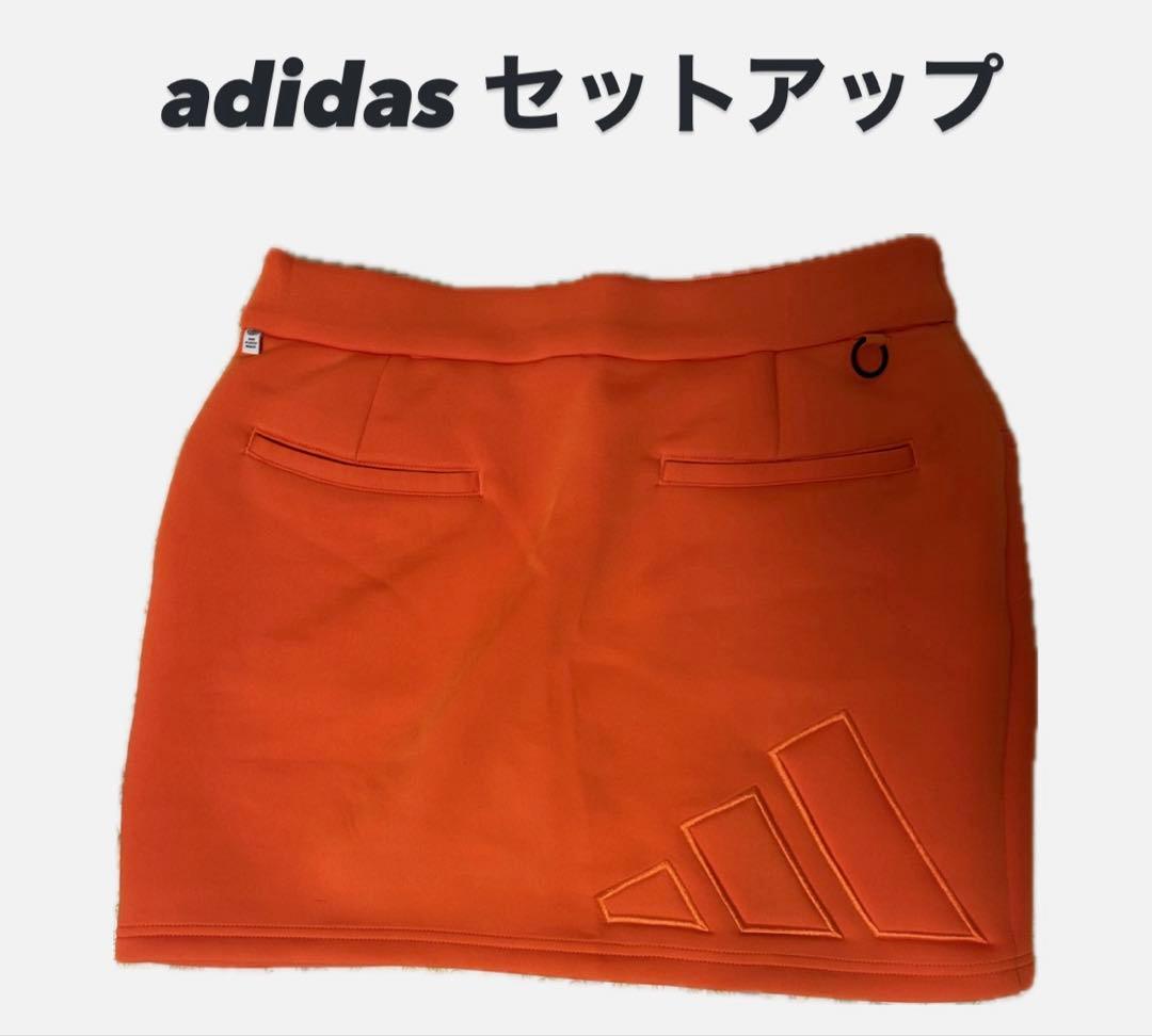 【完売商品】 adidas セットアップ　オレンジ【レア商品】