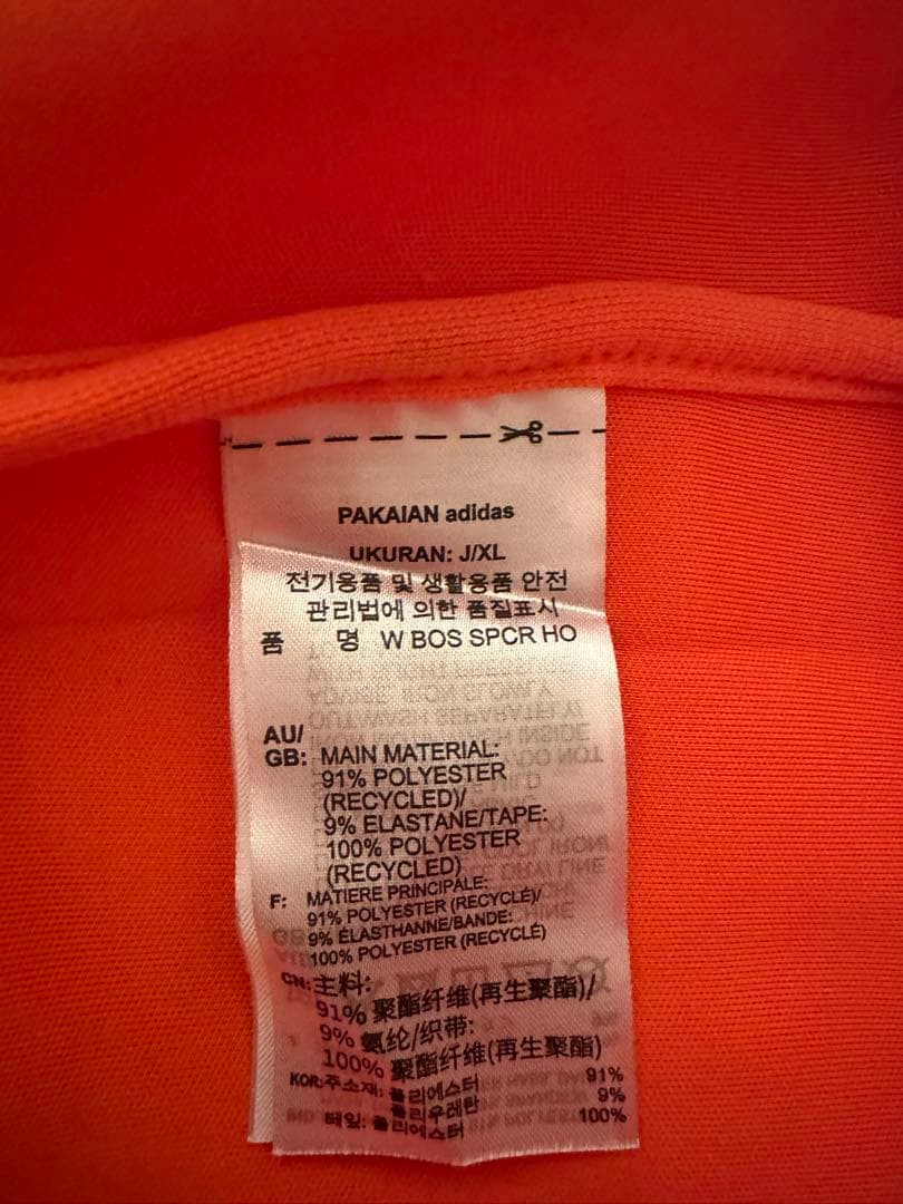 【完売商品】 adidas セットアップ　オレンジ【レア商品】