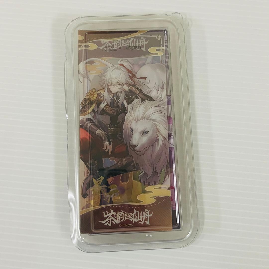 崩壊スターレイル コラボキャンペーン A賞 景元 DARS専用フラット