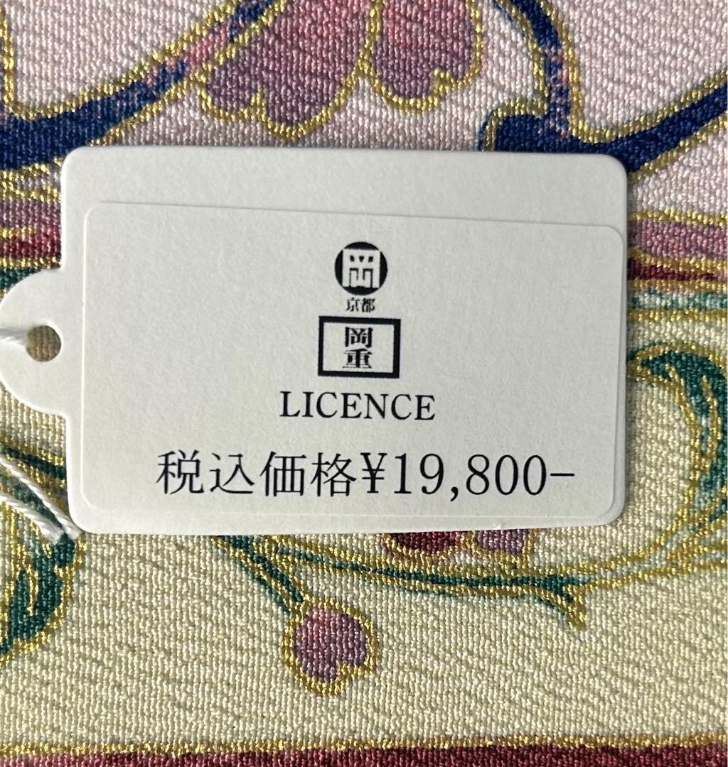 新品未使用 岡重 花更紗 和装バッグ OKAJIMA