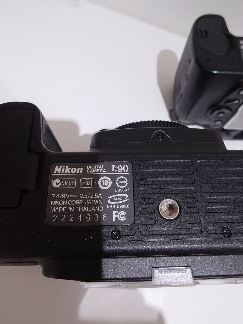 Nikon D90 デジタル一眼レフカメラ 2台セット ジャンク