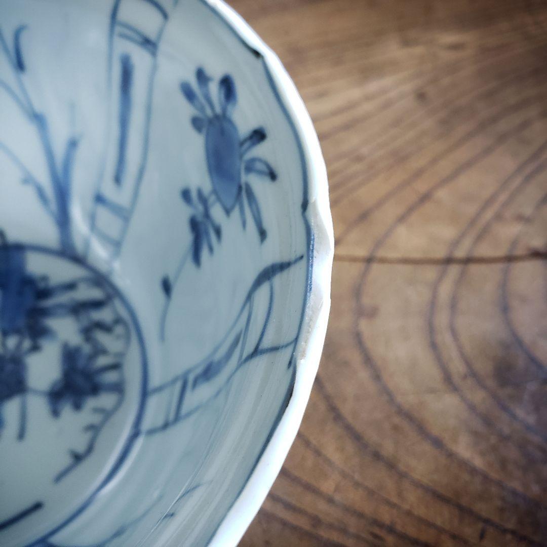 古染付　染付南京　鉢　丼　芙蓉手　中国古美術　明朝末期　ガラス継ぎ　欠け