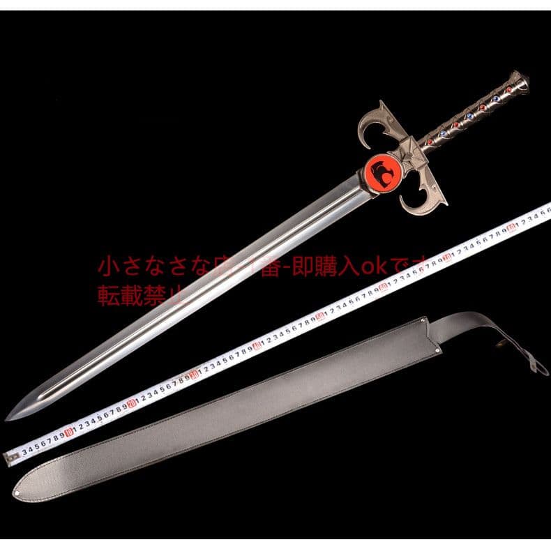 霹靂猫   古兵器 武具 刀装具 日本刀 模造刀 居合刀  cosplay