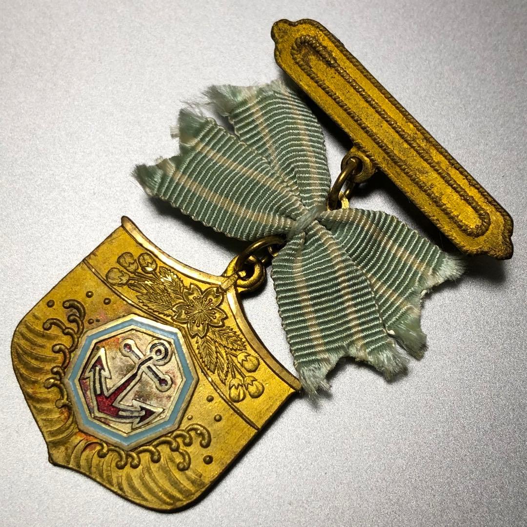 送料無料・レア】大日本帝国 日本海員掖済会 特別会員章 共箱 勲章