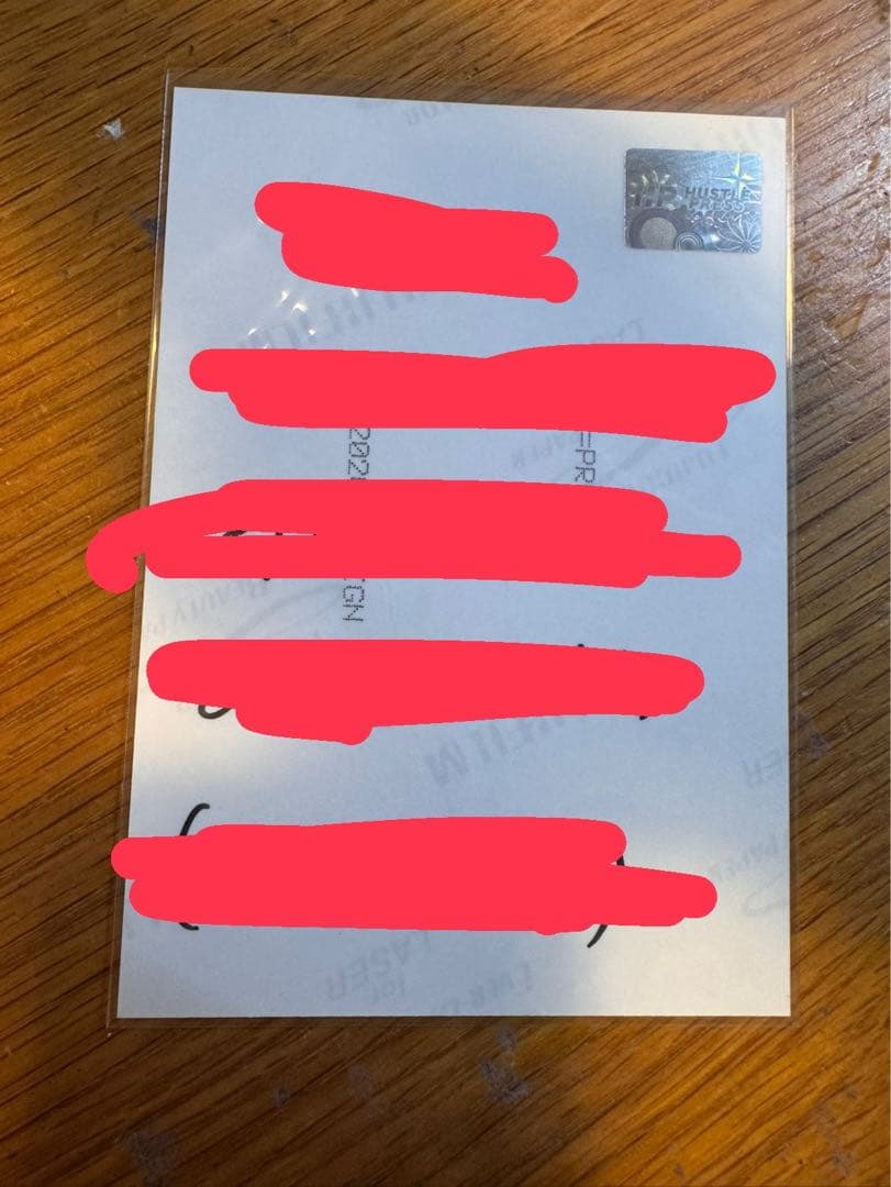 ②イコラブ　＝LOVE 生写真 佐々木舞香　直筆　イコプレ　裏コメ