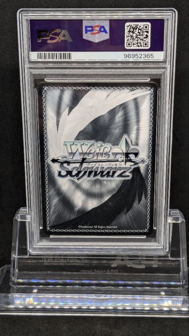 PSA10 デビルハンター パワー SSP サイン チェンソーマン WS ヴァイス