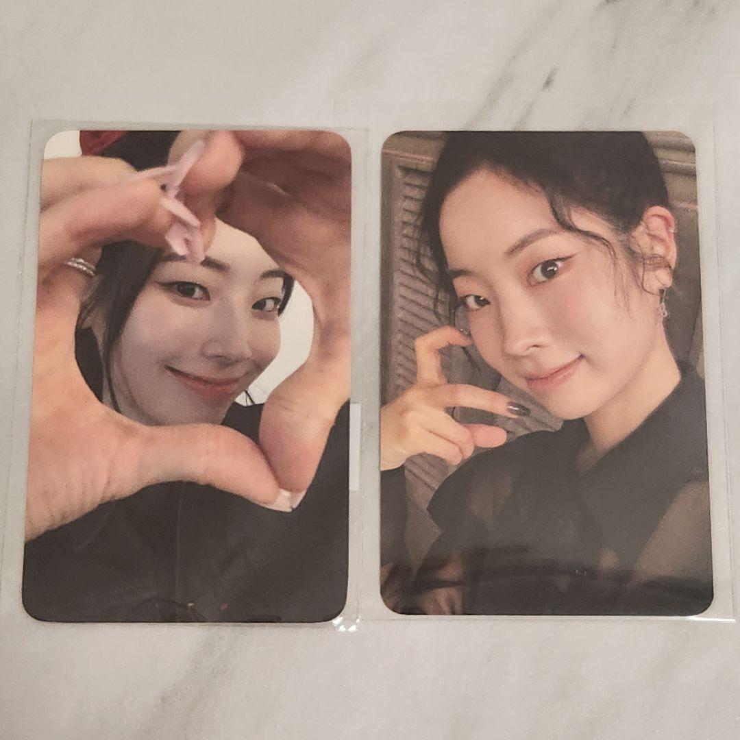 TWICE ダヒョン Strategy ラキドロ トレカ POPUP 2枚 - メルカリ