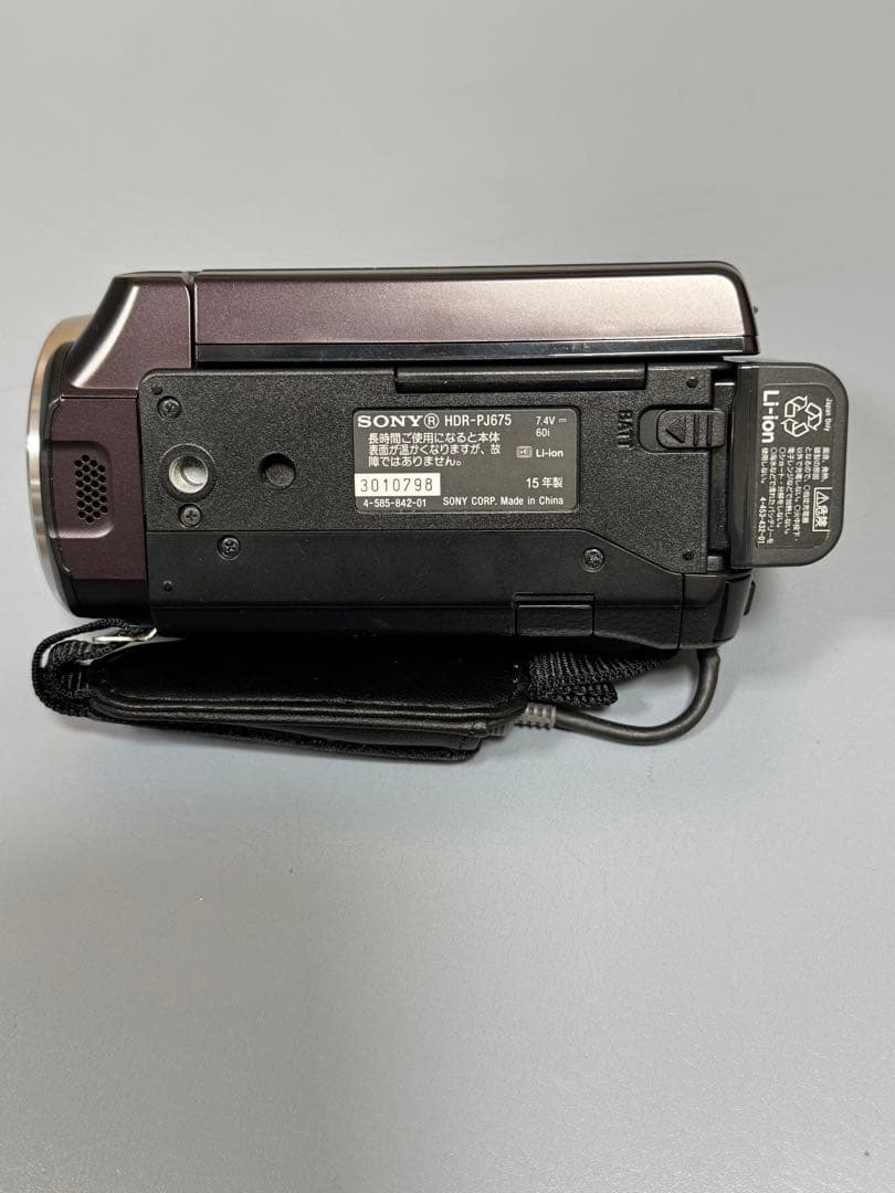 SONY HDR-PJ675 ビデオカメラ 付属品付き